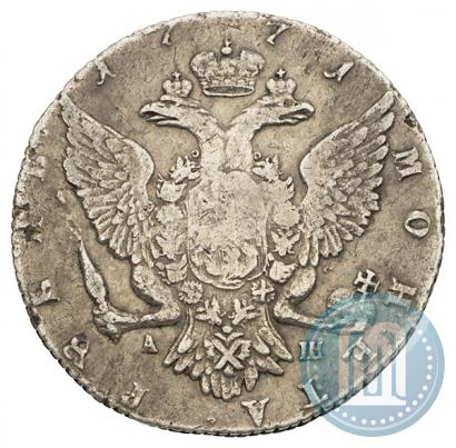 Picture 1 rouble 1771 year СПБ-АШ 