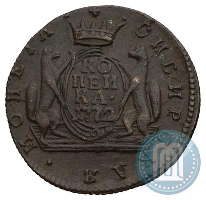 Picture 1 kopeck 1772 year КМ 