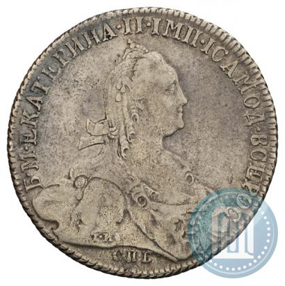 Picture 1 rouble 1775 year СПБ-ЯЧ 
