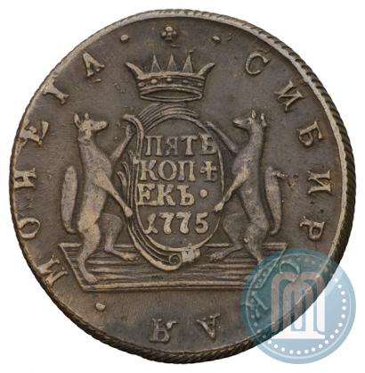 Picture 5 kopecks 1775 year КМ 