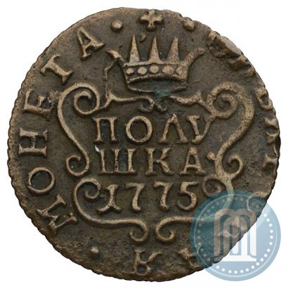Фото Полушка 1775 года КМ 