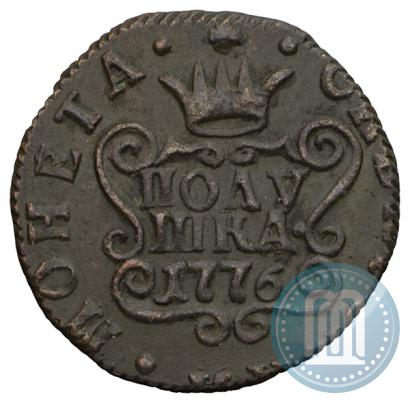 Фото Полушка 1776 года КМ 
