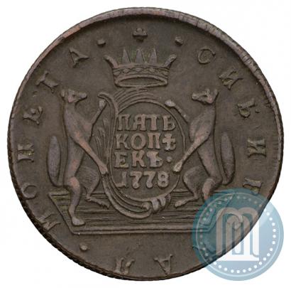 Picture 5 kopecks 1778 year КМ 