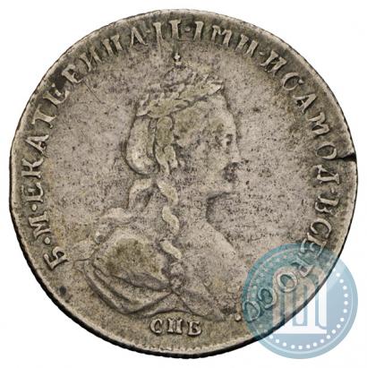 Picture Polupoltinnik 1779 year СПБ-ФЛ 