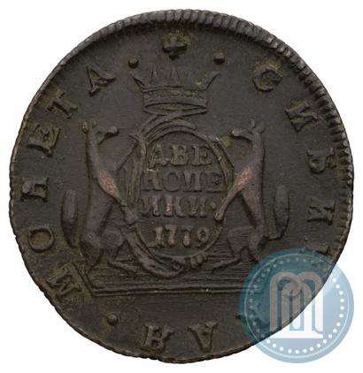 Фото 2 копейки 1779 года КМ 