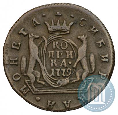 Picture 1 kopeck 1779 year КМ 