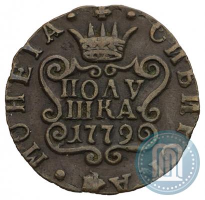Picture Polushka 1779 year КМ 