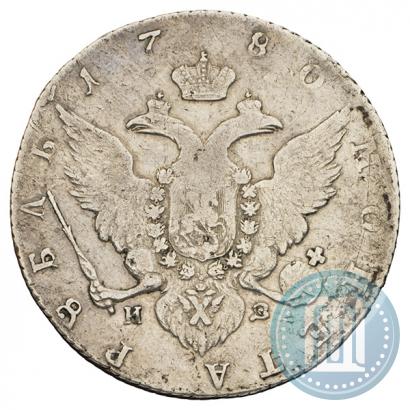 Picture 1 rouble 1780 year СПБ-ИЗ 
