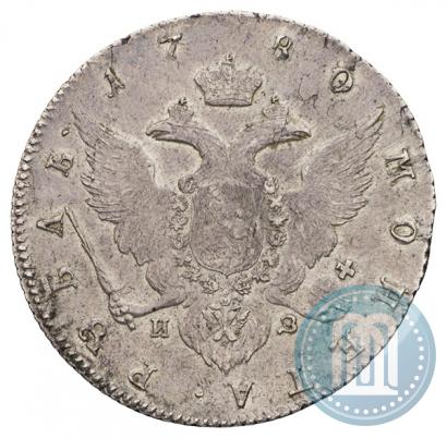 Picture 1 rouble 1780 year СПБ-ИЗ 