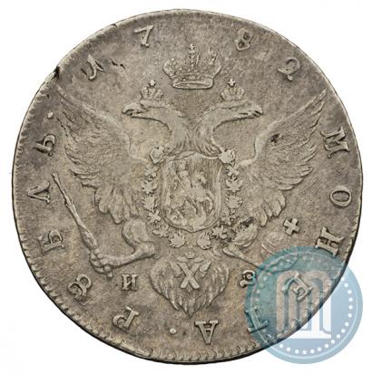 Picture 1 rouble 1782 year СПБ-ИЗ 