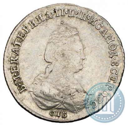 Picture Polupoltinnik 1783 year СПБ-ММ 
