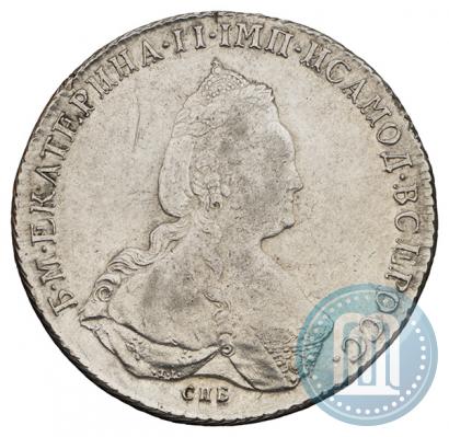 Фото 1 рубль 1786 года СПБ-ЯА 