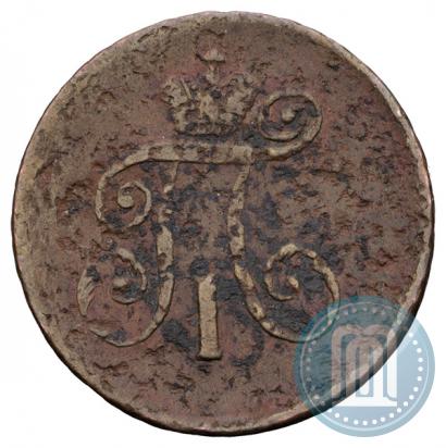 Фото Деньга 1798 года АМ 