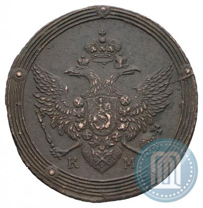 Picture 5 kopecks 1806 year КМ 