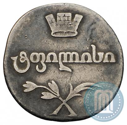 Picture Doble abaz 1806 year АК 