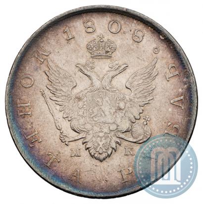 Picture 1 rouble 1808 year СПБ-МК 