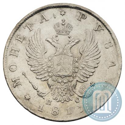 Picture 1 rouble 1817 year СПБ-ПС 