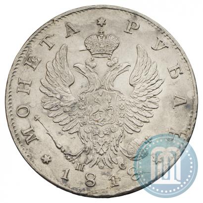 Picture 1 rouble 1818 year СПБ-ПС 