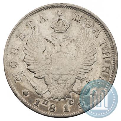 Picture Poltina 1819 year СПБ-ПС 