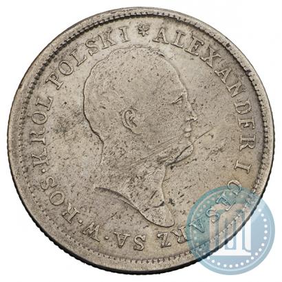 Picture 2 złote 1823 year IB 