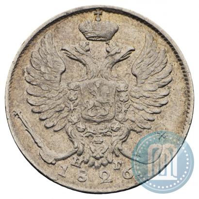Picture 10 kopecks 1826 year СПБ-НГ "Eagle with wings upwards"