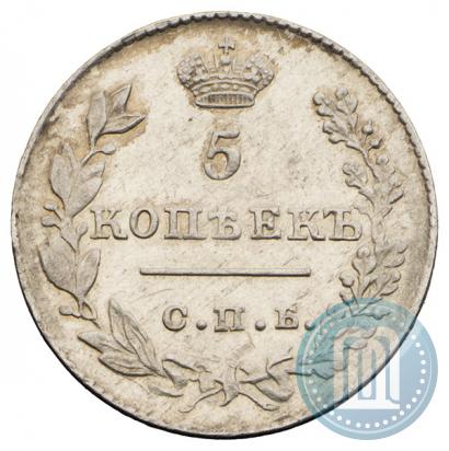 Picture 5 kopecks 1827 year СПБ-НГ 