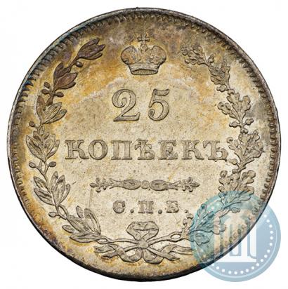 Picture 25 kopecks 1829 year СПБ-НГ 
