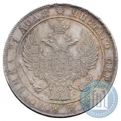 Picture 1 rouble 1834 year СПБ-НГ 