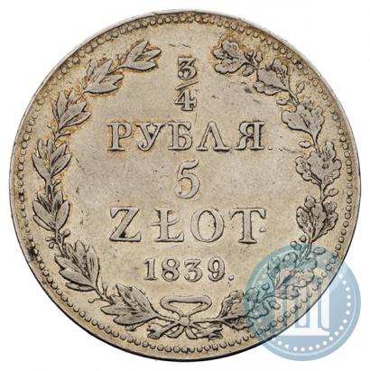 Picture 3/4 roubles - 5 złotych 1839 year MW 