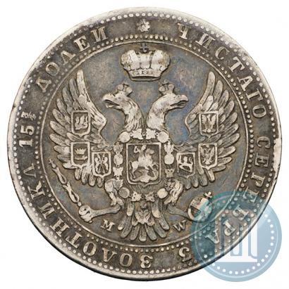 Picture 3/4 roubles - 5 złotych 1841 year MW 
