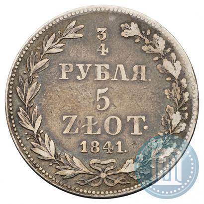 Picture 3/4 roubles - 5 złotych 1841 year MW 
