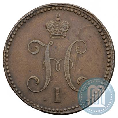 Picture 3 kopecks 1841 year ЕМ 