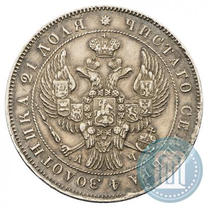 Фото 1 рубль 1843 года СПБ-АЧ 