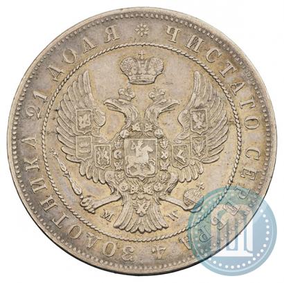 Picture 1 rouble 1844 year MW 