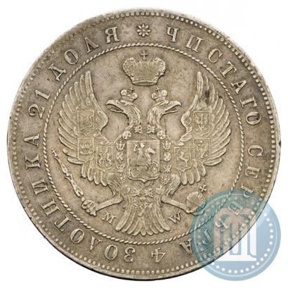 Picture 1 rouble 1844 year MW 