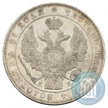 Фото 1 рубль 1844 года СПБ-КБ 
