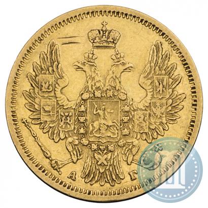 Picture 5 roubles 1850 year СПБ-АГ 