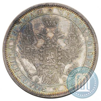 Picture 1 rouble 1857 year СПБ-ФБ 