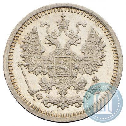 Picture 5 kopecks 1861 year СПБ-ФБ 