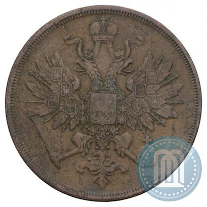 Фото 3 копейки 1863 года ВМ 