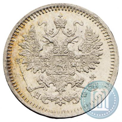 Picture 5 kopecks 1864 year СПБ-НФ 