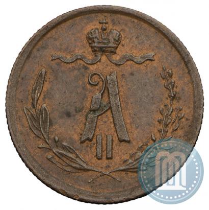 Picture 1/4 kopeck 1869 year ЕМ 