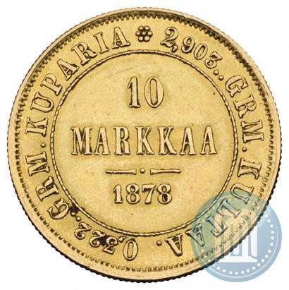 Picture 10 markkaa 1878 year S 