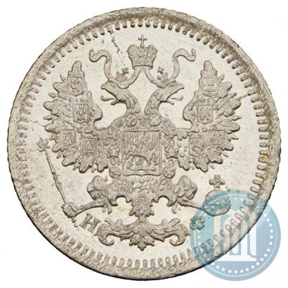 Picture 5 kopecks 1879 year СПБ-НФ 