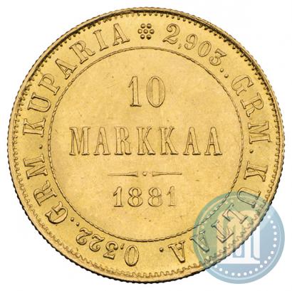 Picture 10 markkaa 1881 year S 