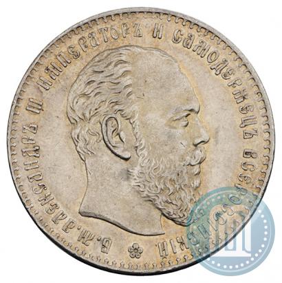 Picture 1 rouble 1887 year (АГ) 