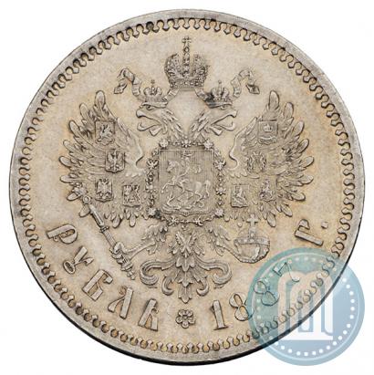 Picture 1 rouble 1887 year (АГ) 