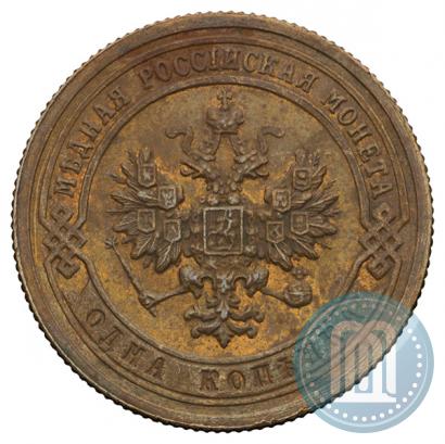 Фото 1 копейка 1899 года СПБ 