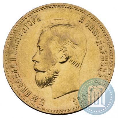 Picture 10 roubles 1900 year (ФЗ) 