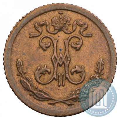 Picture 1/4 kopeck 1900 year СПБ 